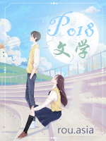 限制高消费多久会解除