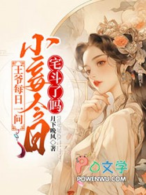 九重锦昆明